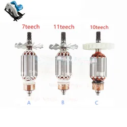 AC 220-240V 11 Teeth 10 Teeth 7 Teeth Armature Motor Replace for HIT-MIN C7 185 Circular Saw rotor
