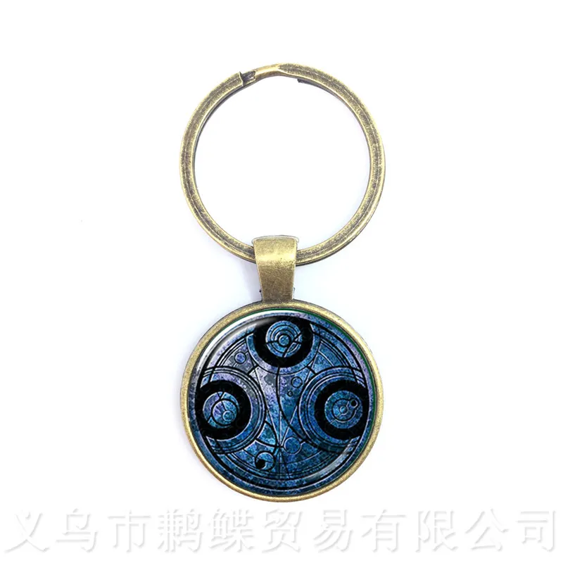Teen Wolf Keychains Vintage Pentacle Wicca Glass Cabochon Locket Pendant Occult Charms Keyring Talisman Gift