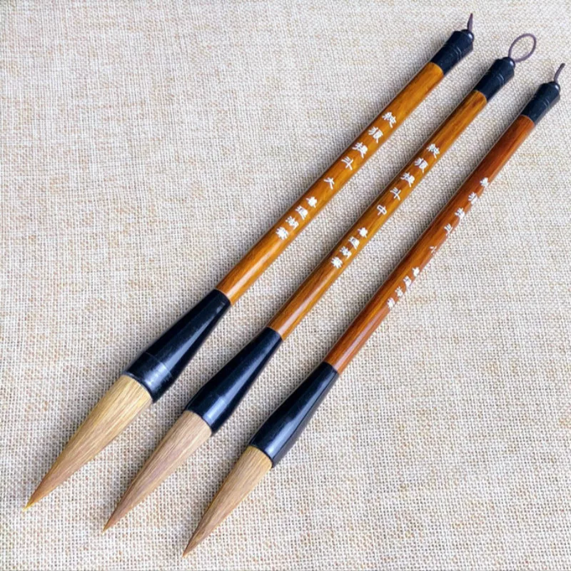 

Traditional Chinese Calligraphy Brush Pen Set Weasel Hair Writing Brushes Artist Painting Brush Exquisite Brush Pen Set Gift Box