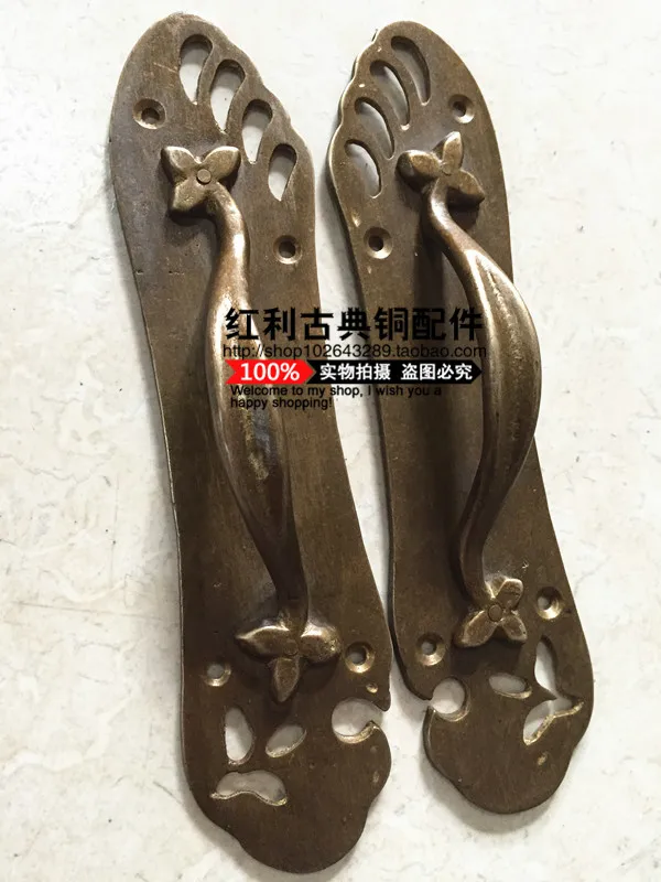 [accessories] antique copper copper bonus classic / Shoes / handle door handle / partition door room door handle