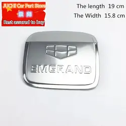 Car Fuel Tank Stainless Steel Cover For Geely Emgrand Ec7 Ec7RS RV