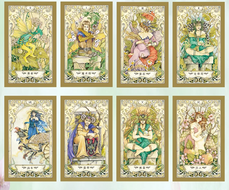 12*7cm mystic faerie tarot Board Game High Quality Paper Cards Chinese Edition for Astrologer