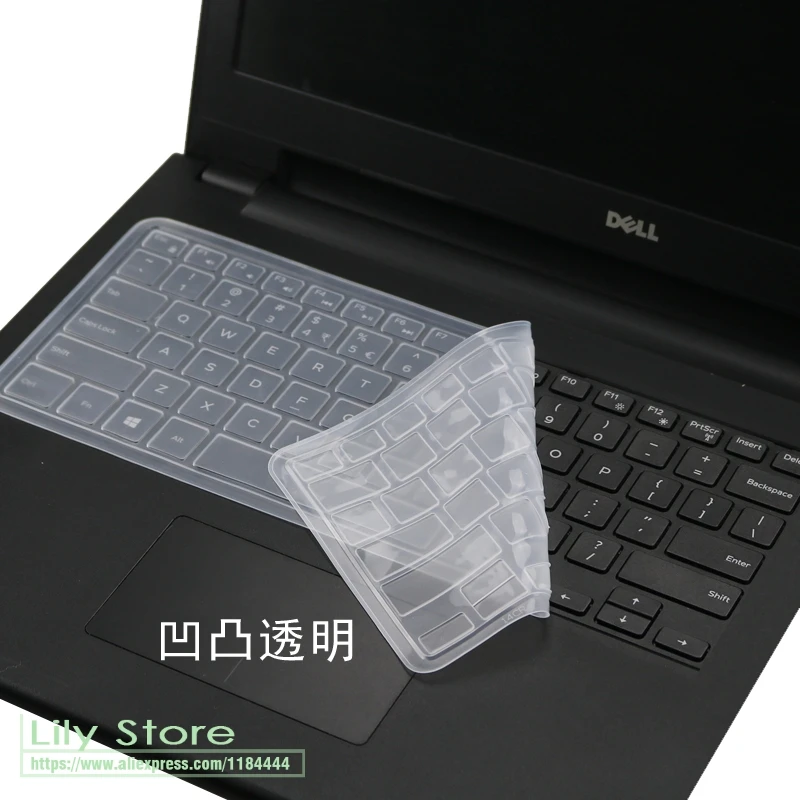 For Dell Inspiron 15 7000 series 7568 7560 7570 2-in-1 Notebook PC 15.6 2017 15 inch Silicone laptop keyboard Protector skin