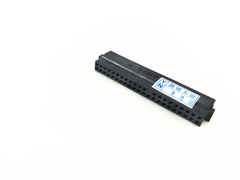 HDD Hard Drive IDE Caddy Connector for HP Pavilion dv1000 V2000