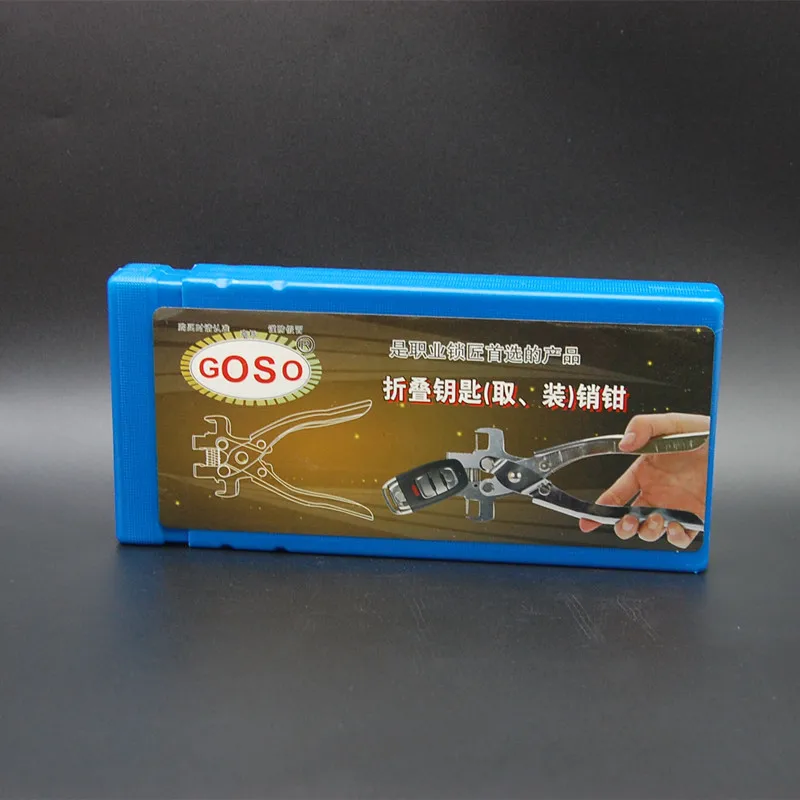 Goso fixing flip key vice Flip-key Pin Remover for Locksmith Tool