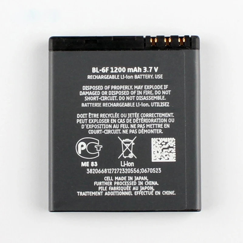 Batteria originale del telefono BL-6F per Nokia 6788 N78 N79 N95 6788 6788I BL6F 1200mAh