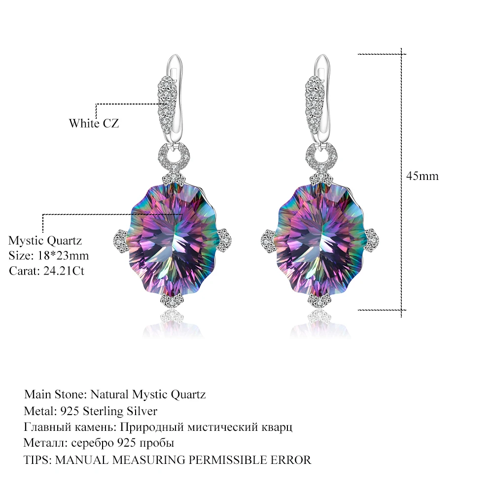 GEM\'S BALLET 48.42Ct Natural Rainbow Mystic Quartz Earrings 925 Sterling Silver Vintage Drop Earrings For Women Fine Jewelry