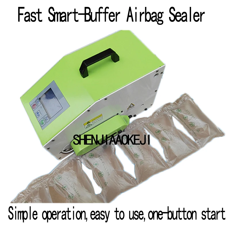 NUOVO All-round macchina ad aria desktop buffer airbag gonfiatore sacchetto riempito attrezzatura ammortizzazione cuscino d'aria 110 V-220 V 1 pz
