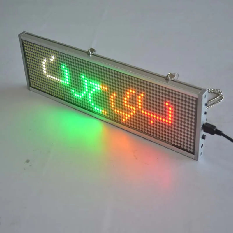 13.4x3.7inch RGB Full Color Indoor WIFI Programmable Scrolling Message Display Board for Storefront, Shop, Bussiness ,Car