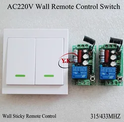 86 Wall Sticky Remote Control Switch AC 220V 10A Relay Contact NO COM NC RF Wireless Switch ASK Smart Home Light Lamp LED Remote