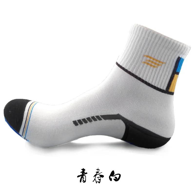 

Hot Sale high quality men socks (5 pairs / lot ) Spring / autumn Cotton 5 colors Casual socks Men's socks