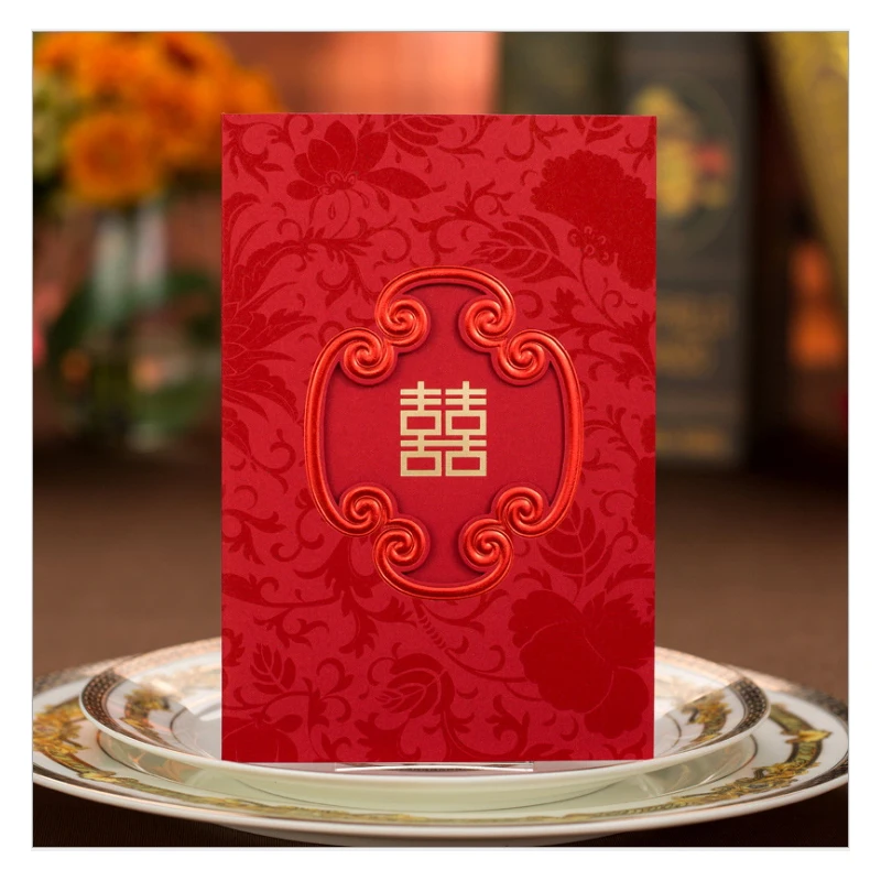 50 pieces Chinese Red Double Happiness Wedding Invitation Cards Customized With Inner Sheet And Envelopes