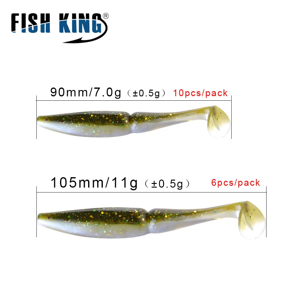 FISH KING 9cm/10.5cm Silicone Bait T Tail Worm Soft Fishing Lure 6-10pcs Jigging Shad Artificial Fishing Bait For Bass Wobblers