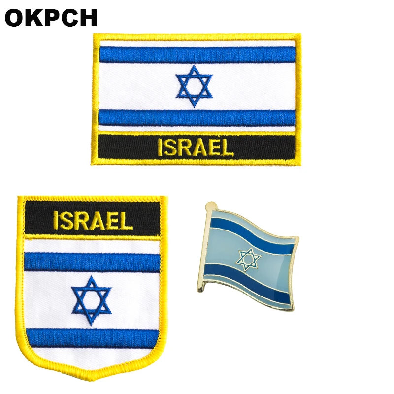 Israel National Flag Embroidered Iron on Patches for Clothing Metal badges PT0205-3