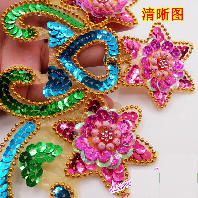 5 Pcs/Lot Sequined Applique Lace 3D Collar Trims Beaded Embroidery Patches Flower Beaded V-neck Collar 28.5*23CM