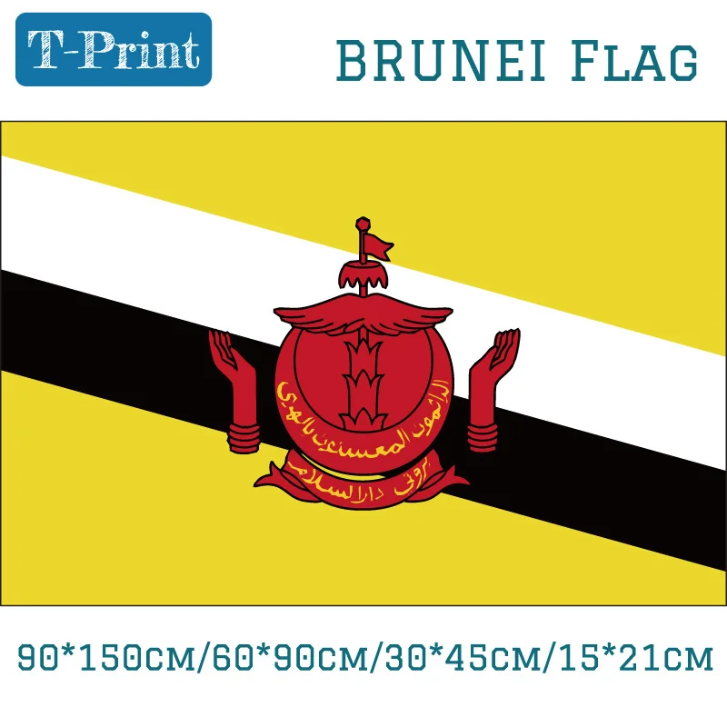 90*150cm 60*90cm Brunei National Flag 30*45cm Car Flag Home Decoration Banner and flag decoration/national flag