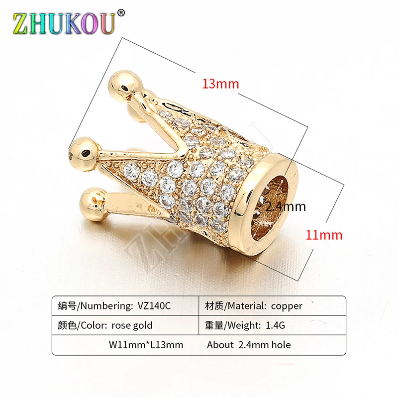 11mm Handmade Brass Cubic Zirconia Coroa Crown Beads for DIY Jewelry Findings Accessories, Model: VZ140