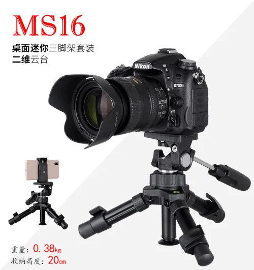 lightweight portable flexible Table Mini Tripod with pan tilt head for Canon nikon Sony SLR Camera&mobile phone