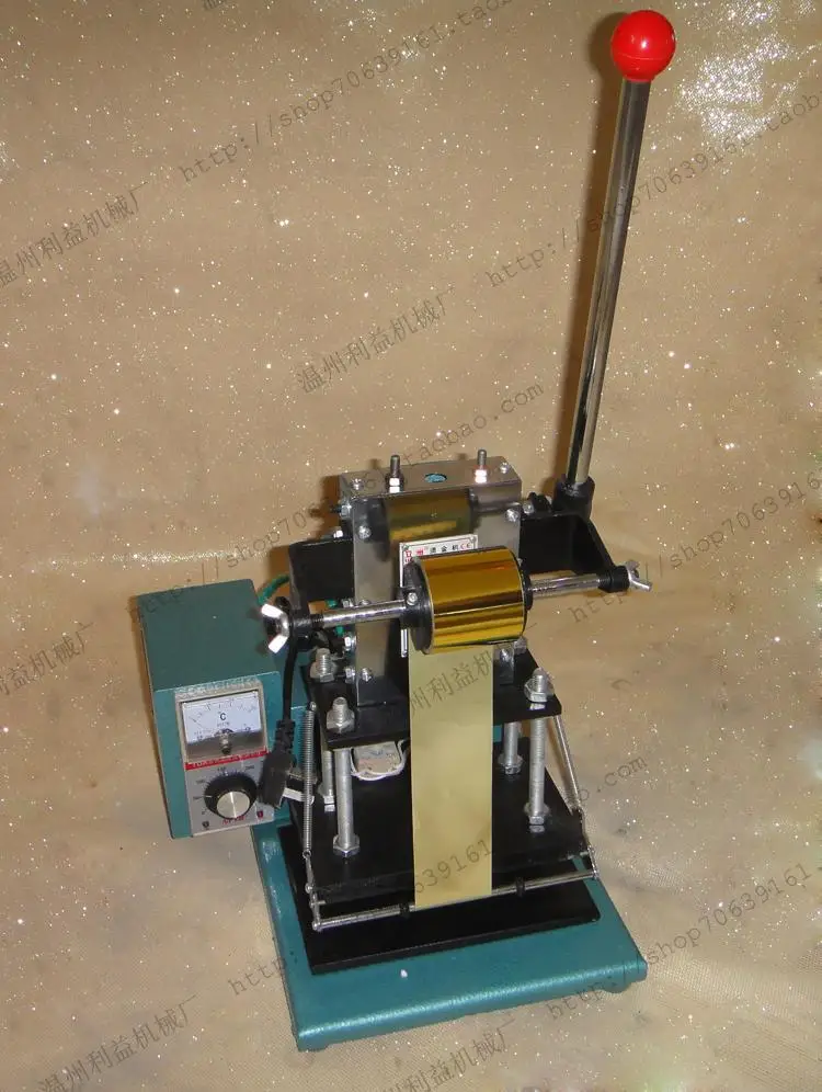 PVC Card Member Club Foil Bronzing Wood Craft Hot Stamping Machine