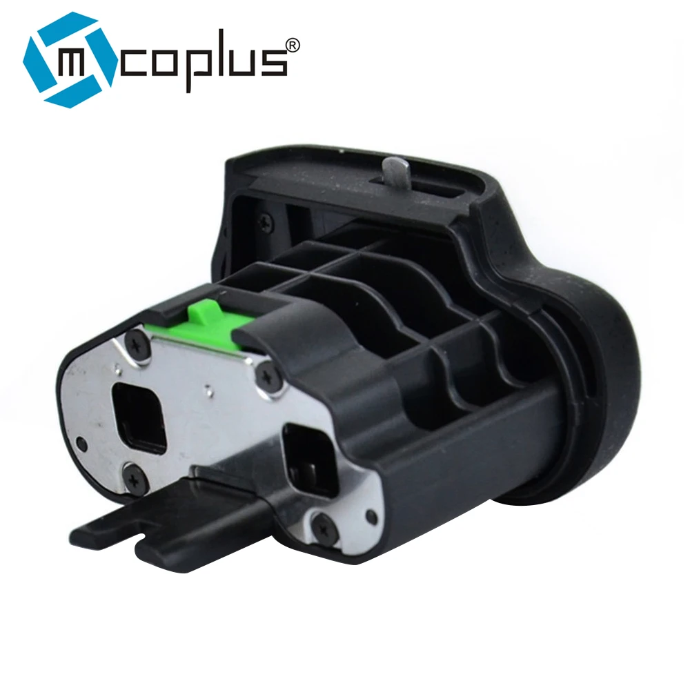 Mcoplus BL-5 Batter… - image