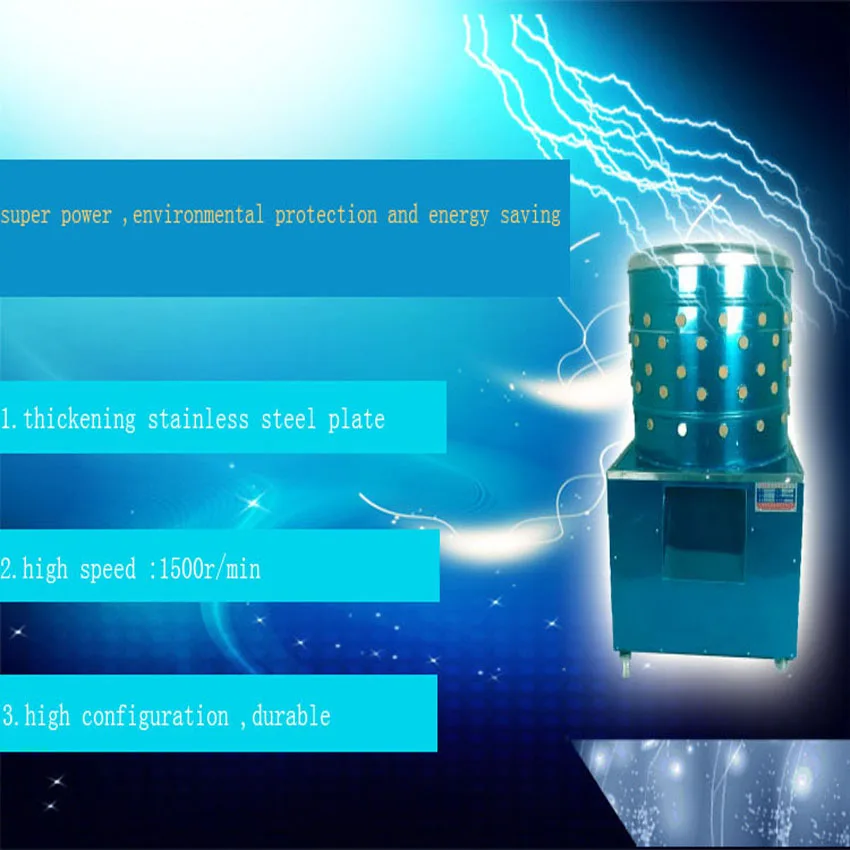 50種類の電気チーク脱毛機,業務用,ステンレス鋼,鶏,鶏,ウズラ