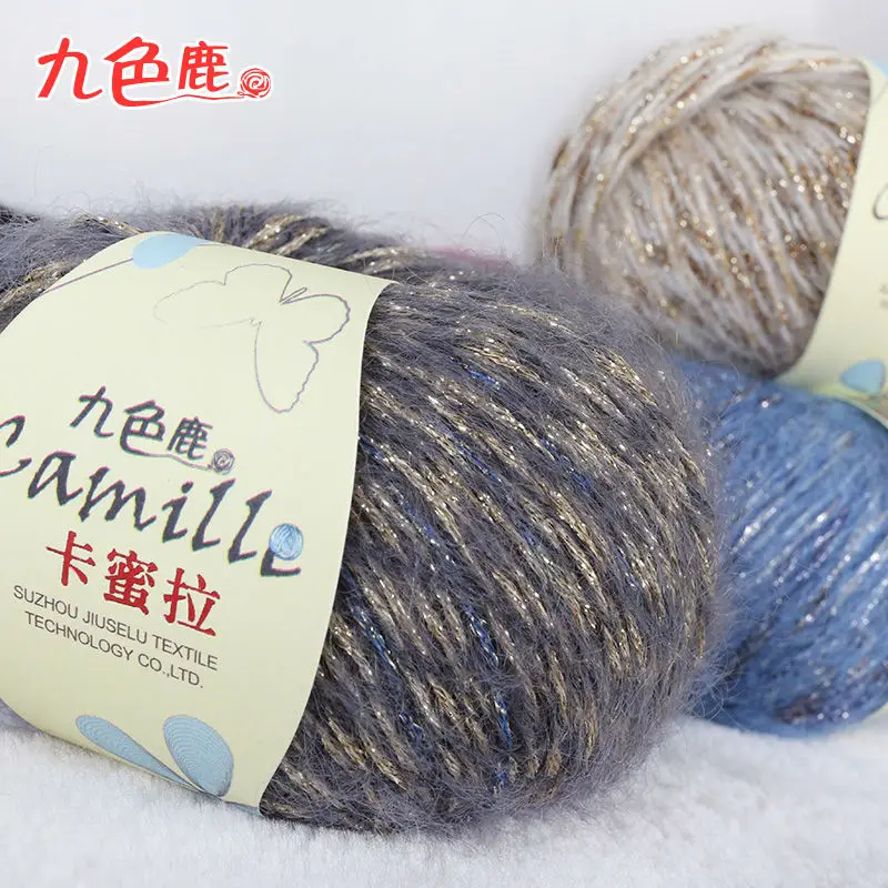 Free shipping 300g(50g*6pcs) Mohair Wool Bright Silk Yarn For Hand Knitting Scarf Shawl Sweater Hat