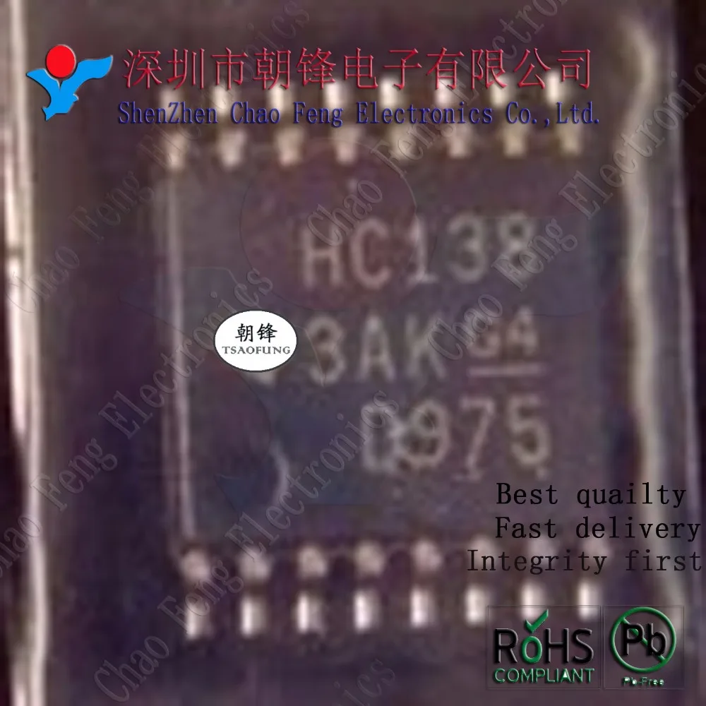 50 قطعة 74HC138PW HC138 SSOP16 74HC245D 74HC245 SOP20 AMS1117-ADJV AMS1117 SOT223 AE2359R AE2359 SOT23-6 جديد الأصلي