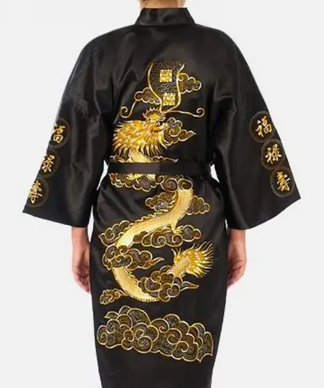 Burgund Herren Kimono Robe Stickerei Bad Kleid Faux Seide Bademantel Nachthemd Nachtwäsche Hombre Pijama Größe S M L XL XXL XXXL