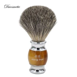 New Pure high quality Badger Hair Resin Handle  metal base Wet Shaving Brush for man