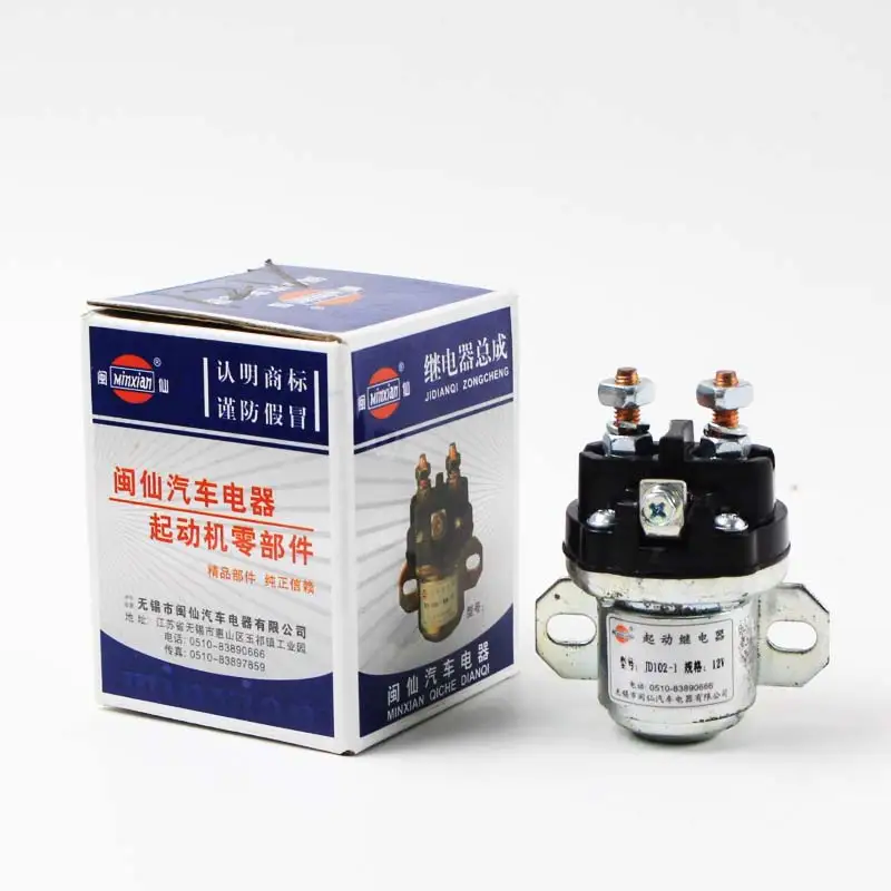 Awal Relay Starter Motor Nomor Bagian: JD102 (12 V) /JD202 (24 V)