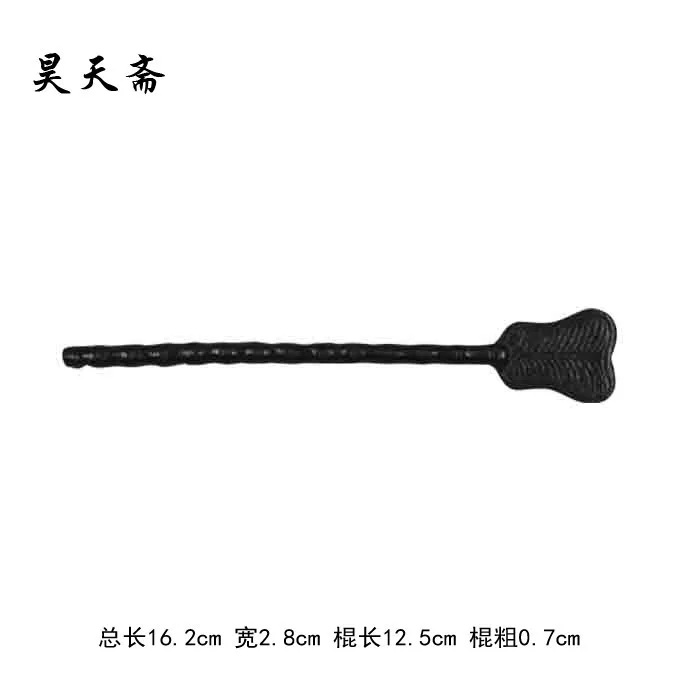 

[Haotian vegetarian] Chinese antique bolt with HTH-093 with a straight bolt latch bolt handle Tongsuo