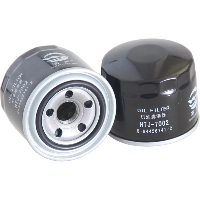 1 Pic Car Oil Filte…