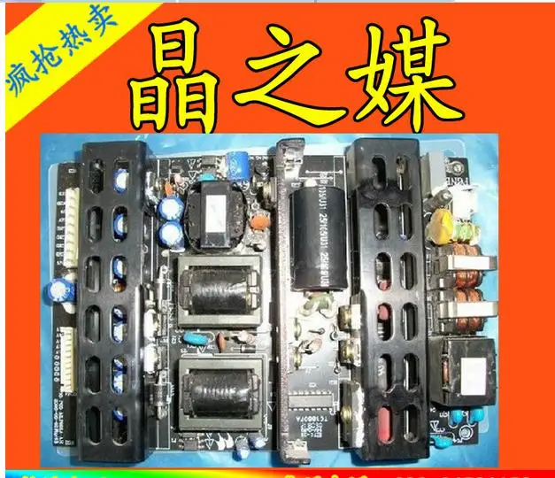 200-p00-mlt666a-ah Lcd Kết Nối Ban Kết Nối Với Nguồn Điện Cung Cấp Ban T-CON Kết Nối Ban