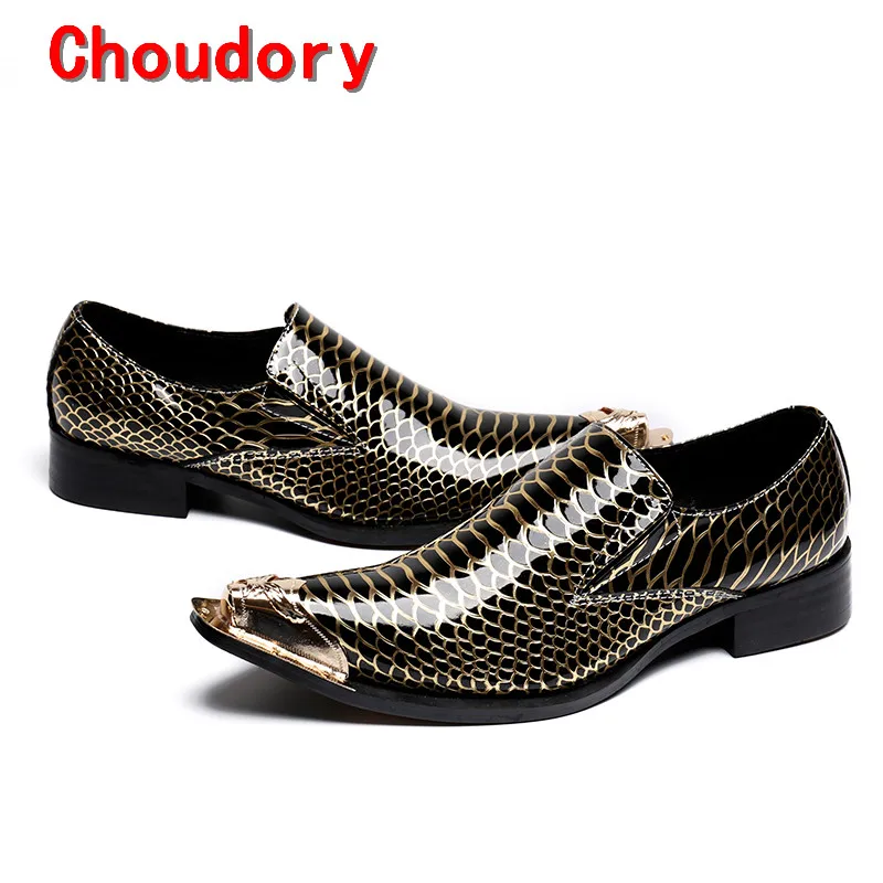 Choudory mens italian leather shoes sapato social dress wedding oxford shoes for men python skin black spiked loafers nubuck