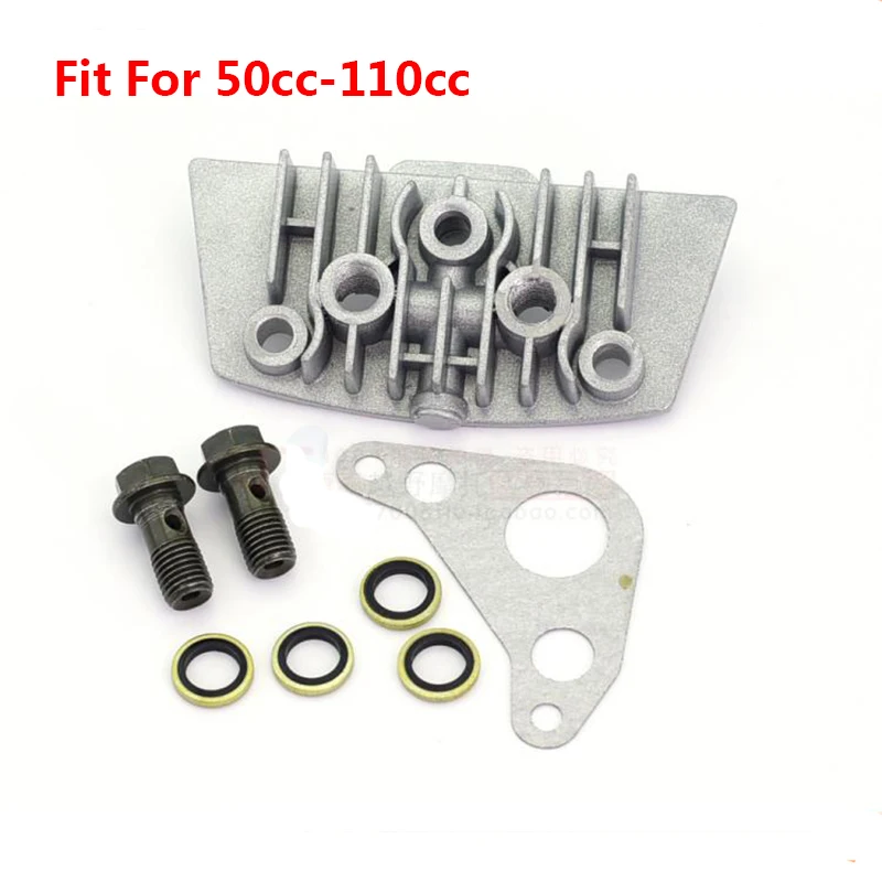 125cc 140cc Motorcycle Oil Cooler Horizontal Engine Adapter Engine Cylinder Cover Dirt Pit Bike Monkey Bike Atv Quad Spare Parts