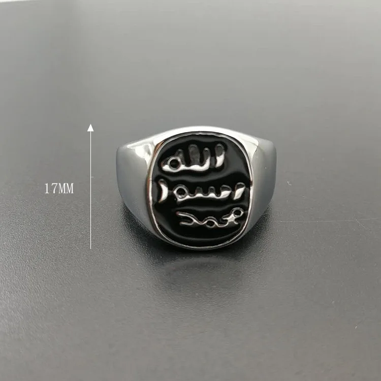 US 7 to 13 size Brand Jewelry Ring New Design Men\'s Vintage Ring of Arab Muslim Islamic Religion Allah Silver color Ring