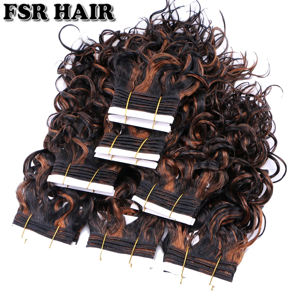 8 "-20" P4/30 farbe doppel Schuss wellig Haar 100g/pcs Böhmischen haar bundles synthetische haar Extensions für frauen