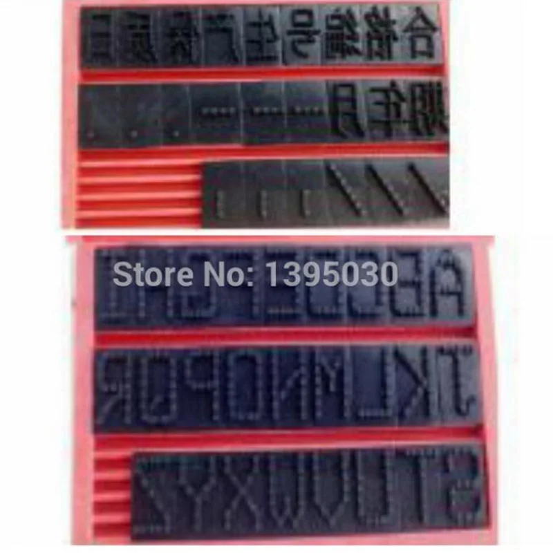 Machine d'estampage Portable ZY-RM15, 1 pièce, Machine de codage, impression de rouleaux