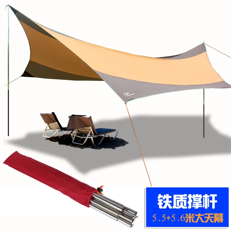 Flytop Ultralarge Waterproof 4-8 Person 550*560cm Tarp Large Gazebo Sun Shelter UV Protection Awning Beach Tent