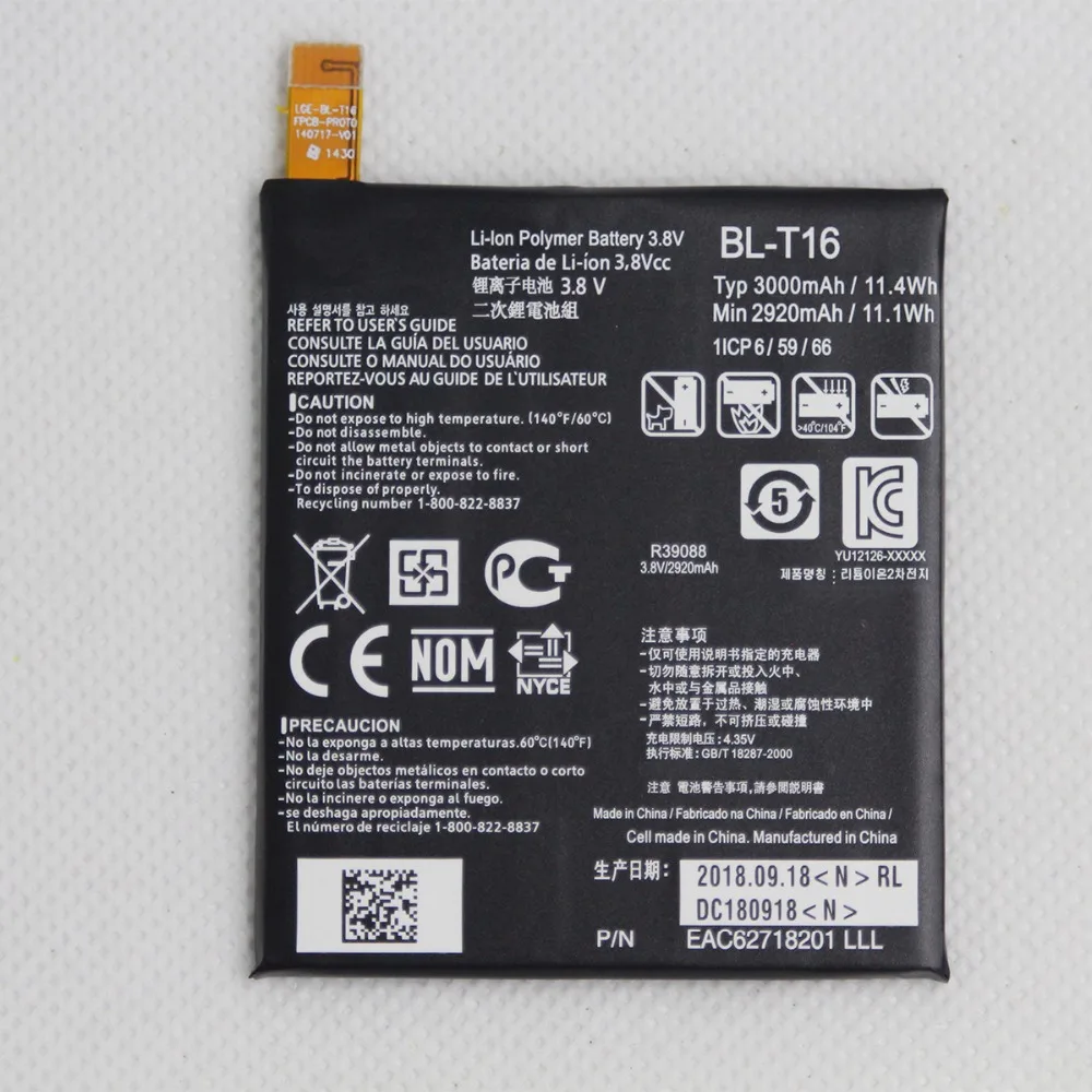 5pcs/lot For LG BL-T16 Phone Battery For LG G Flex 2 H950 H955 H959 LS996 US995 3000mah Mobile Phone Battery