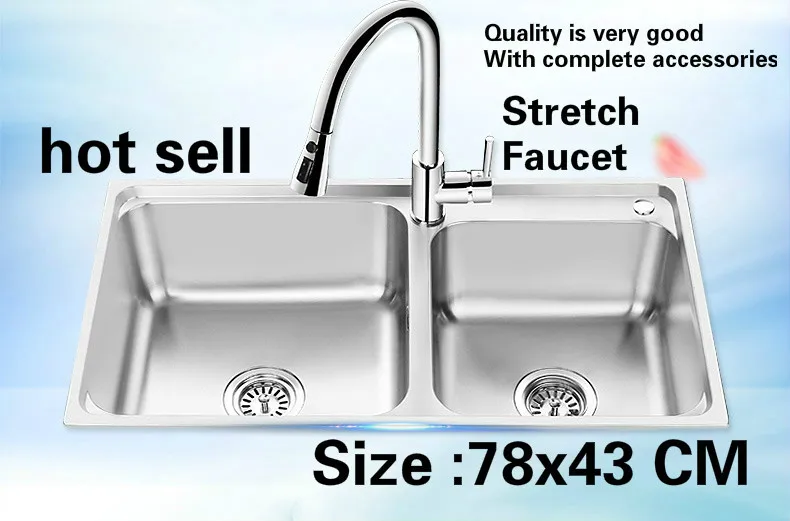 

Free shipping Household standard vogue kitchen double groove sink wash the dishes 304 stainless steel hot sell 78x43 CM