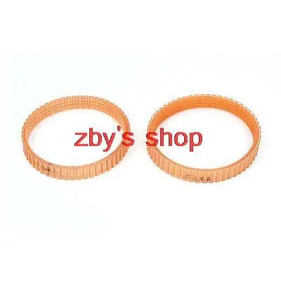 2 Pcs 10mm Width Electric Planer Part Drive Belt Band Apricot for Hita F20A