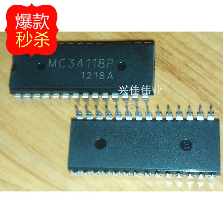 10PCS The new MC34118 MC34118P DIP28 telephone handsfree speaker circuit chip