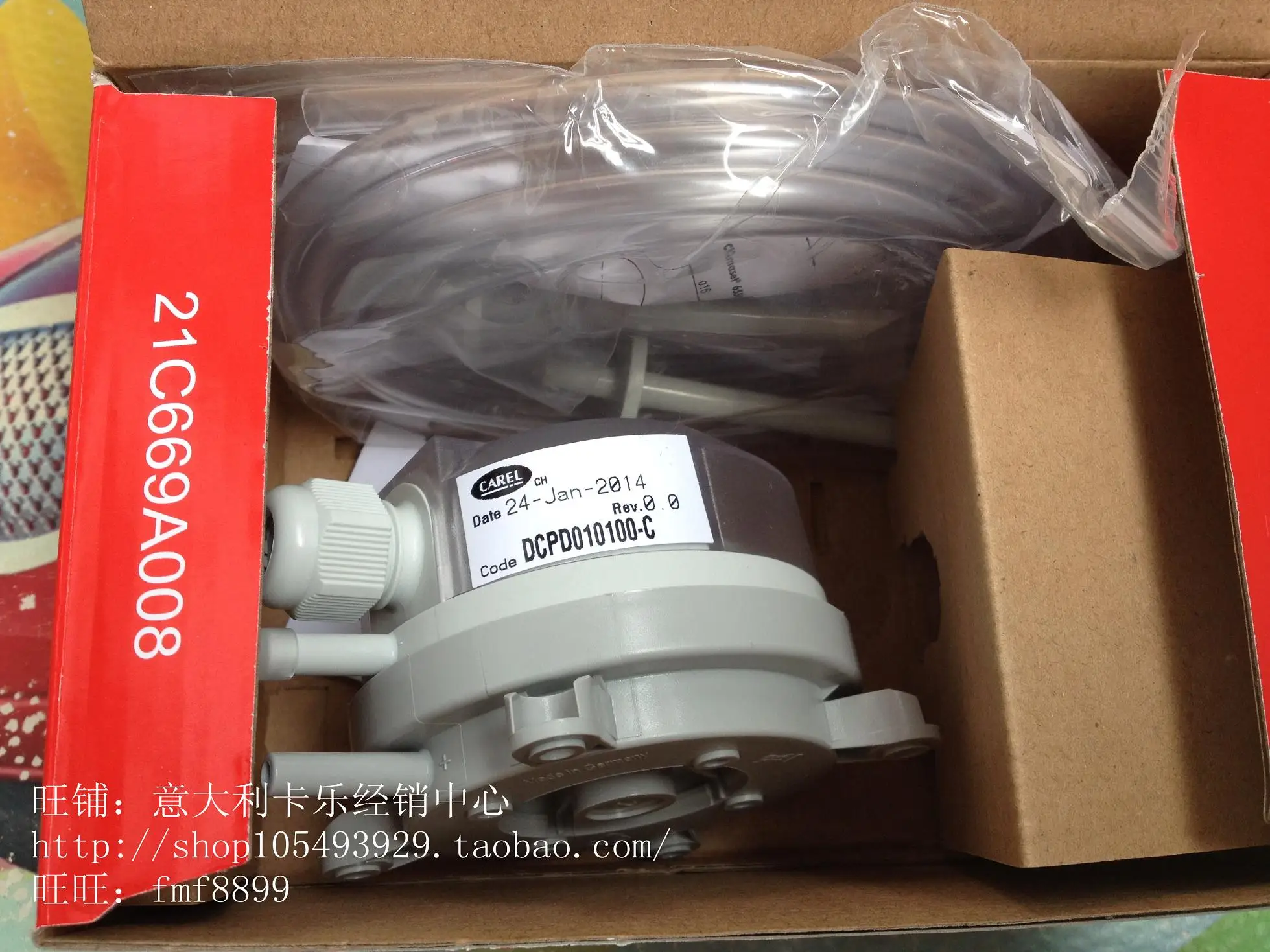 Italy CAREL  Sensing switch DCPD010100-C  DCPD000100  DCPD010100 Differential pressure switch 50--500PA 0.5-5Mbar