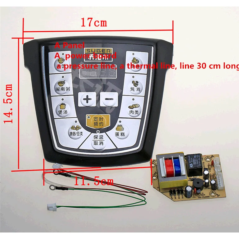 

Electric Pressure Cooker Accessories Motherboard Universal Plate Panel Computer Board General Maintenance Board Circuit Board