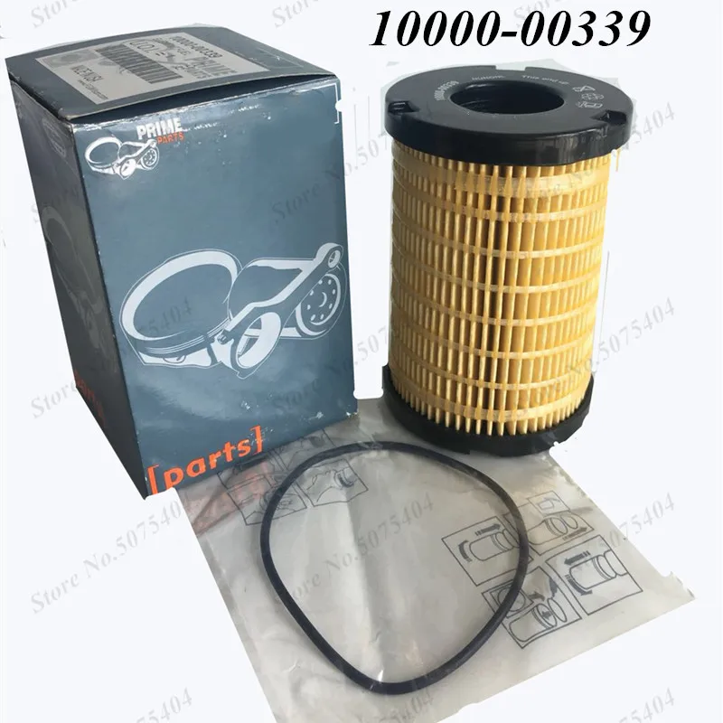 2 PCS 10000-00339 Fuel Filters Prime Parts of fuel water separator Bland Diesel filter Filter element 26560163