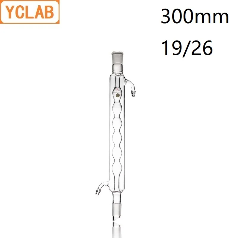 

YCLAB 300mm 19/26 Condenser Pipe with Bulbed Inner Tube Standard Ground Mouth Borosilicate Glass Laboratory Chemistry Equipment