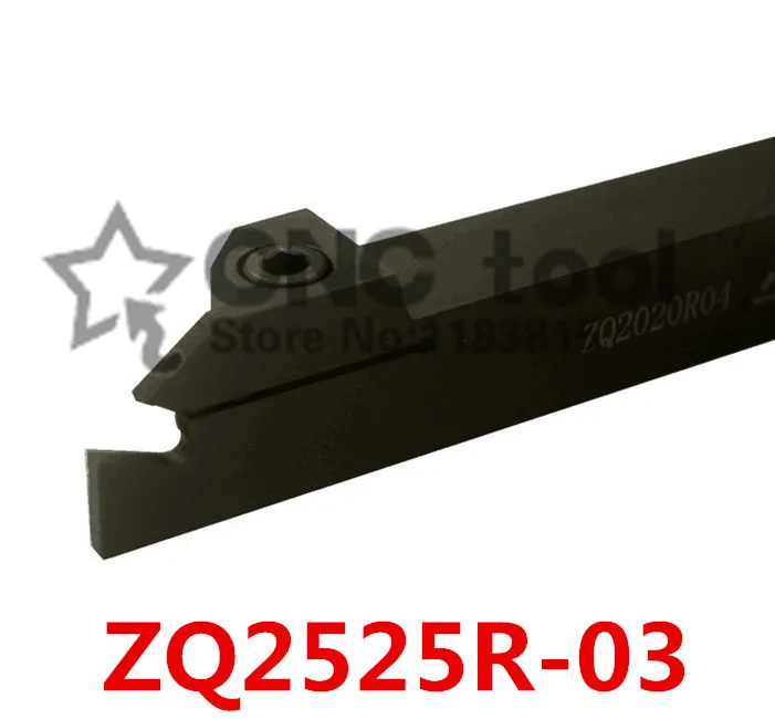 ZQ2525R-3 25 Mm Externe Grooving Houder Cut-Off Steken Cutter 3 Mm Pak Voor SP300, Boring Bar,cnc, Machine, Snijden