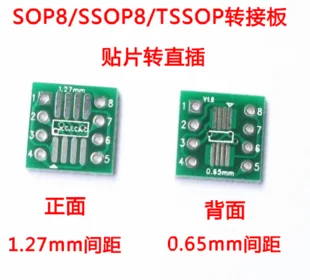 20szt SOP8 TSSOP8 SSOP8 do DIP8 Transfer Board DIP Pin Board Pitch Adapter