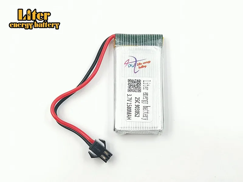 3.7V 1500mAH Lipo Battery For  X5SC X5SW X5uw x5uc x5hw x5hc H11D H11C 3.7 V 1500 mAH 25C discharge SM/JST 903052